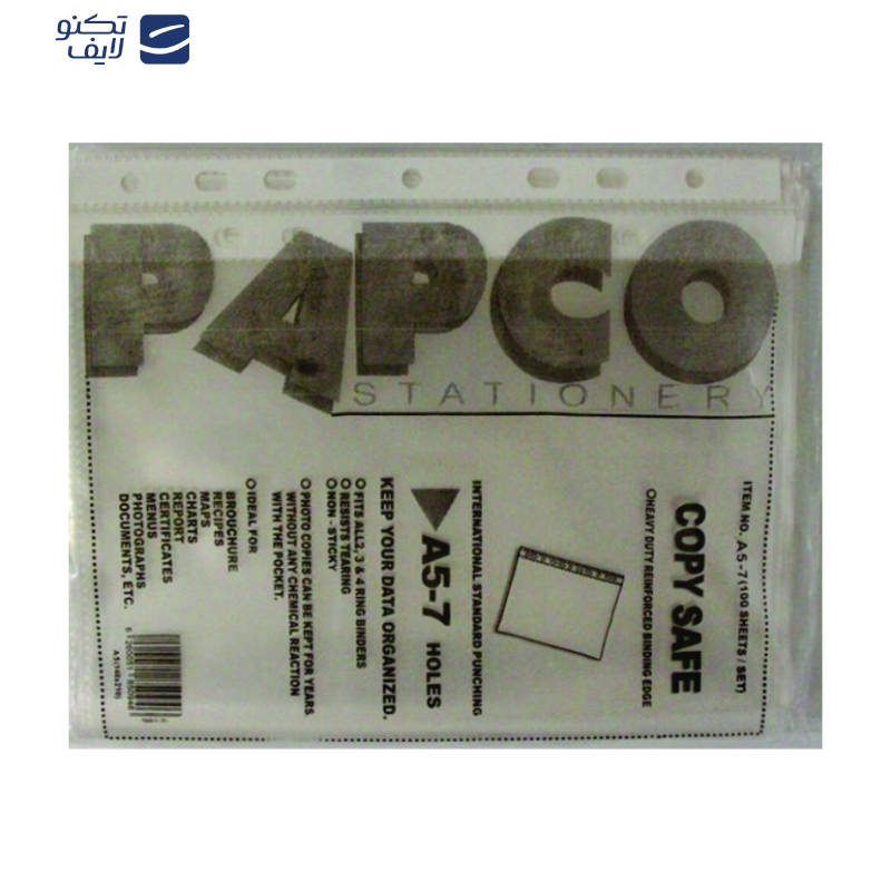 کاور کاغذ A5 پاپکو کد A5-7 بسته 100عددی کاور کاغذ A5 پاپکو کد A5-7 بسته 100عددی