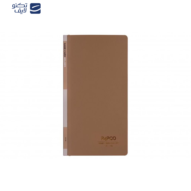 آلبوم کارت ویزیت پاپکو مدل 168 کد CH-168 آلبوم کارت ویزیت پاپکو مدل 168 کد CH-168