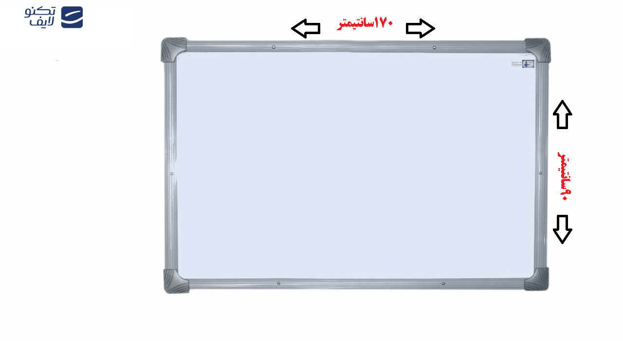 تخته وایت برد مغناطیسی آسا بُرد مدل آلفا سایز 90x170 سانتی متر