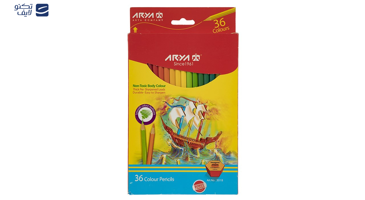 مداد رنگی 36 رنگ آریا مدل 3018 مداد رنگی 36 رنگ آریا مدل 3018