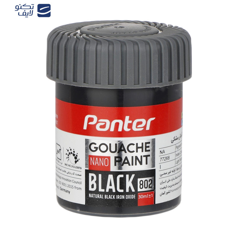 گواش 6 رنگ پنتر کد GP-711-6