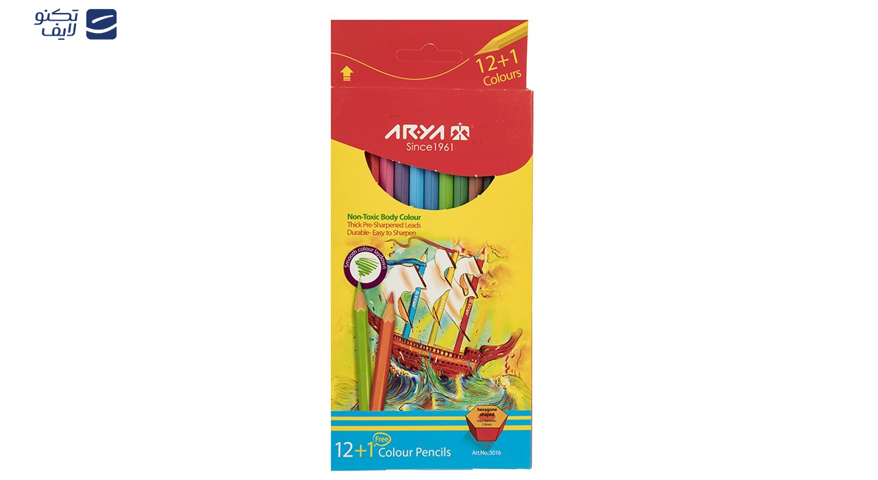 مداد رنگی 12 +1 رنگ آریا مدل 3016 مداد رنگی 12 +1 رنگ آریا مدل 3016