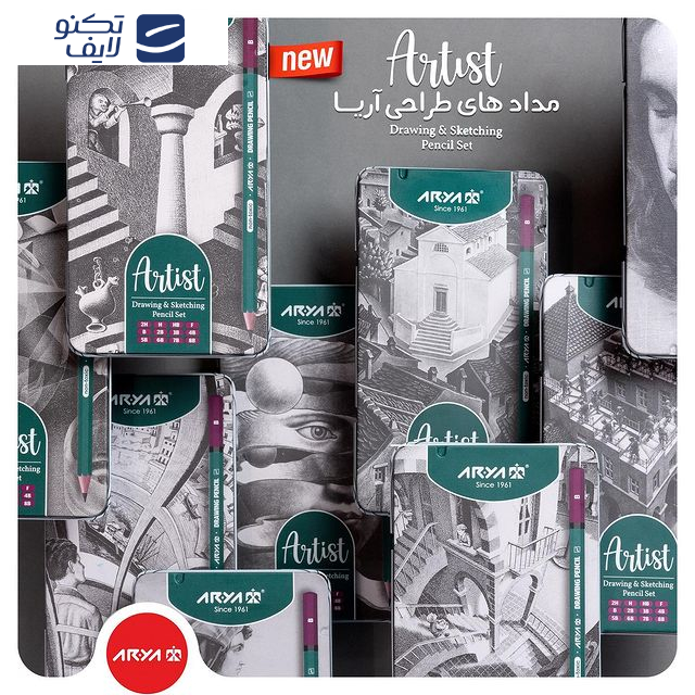 مداد طراحی آریا مدل Artist کد 001-3075 مجموعه 12 عددی