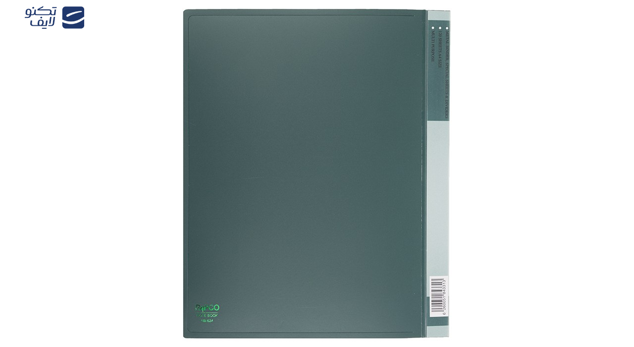 دفتر کلاسوری پاپکو کد NB-624 دفتر کلاسوری پاپکو کد NB-624