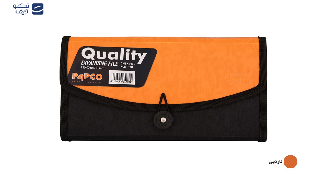 نگهدارنده چک پاپکو کد KCH-12R نگهدارنده چک پاپکو کد KCH-12R