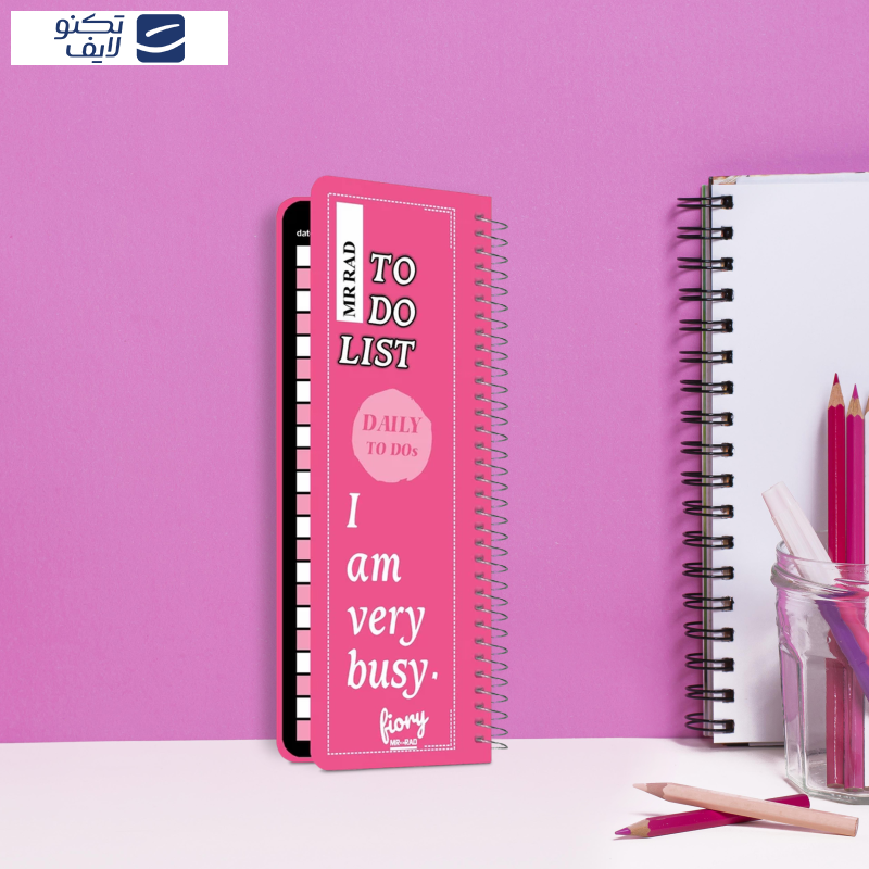 دفترچه یادداشت 75 برگ مستر راد مدل to do list کد iPhone