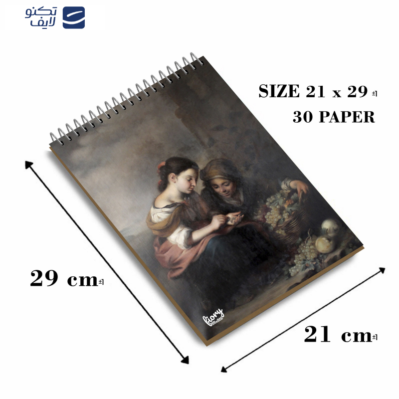 دفتر طراحی مستر راد مدل هنری کد 1712 دفتر طراحی مستر راد مدل هنری کد 1712