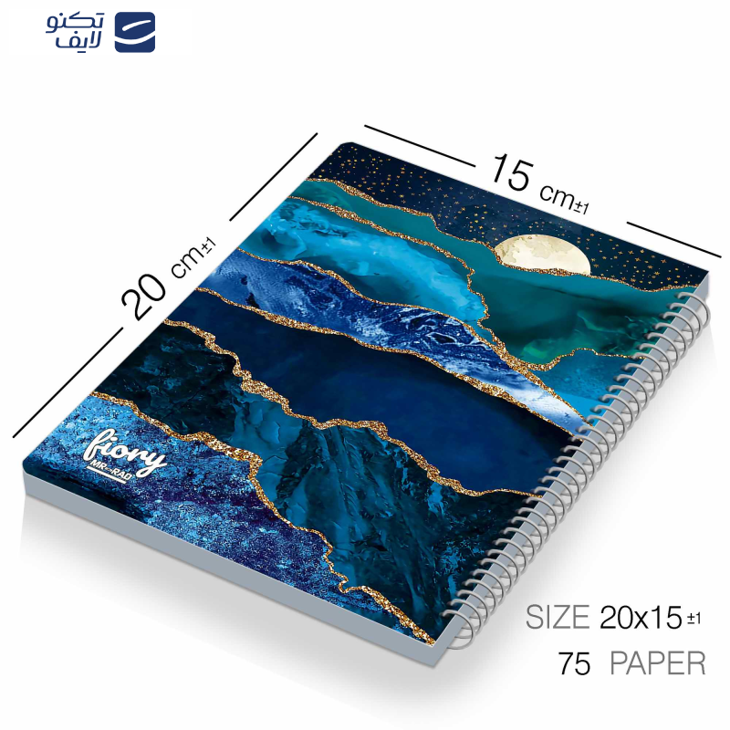 دفتر برنامه ریزی مستر راد طرح راز موفقیت مدل پلنر روزانه کد fiory 1800 دفتر برنامه ریزی مستر راد طرح راز موفقیت مدل پلنر روزانه کد fiory 1800