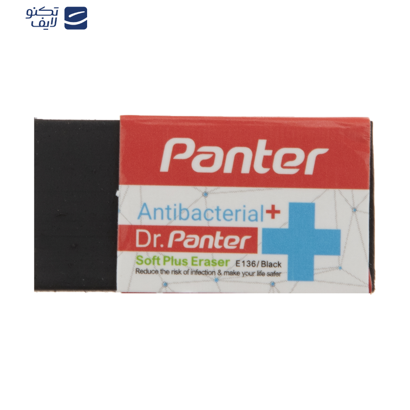 پاک کن پنتر مدل Soft Pluse Ereser کد E134 پاک کن پنتر مدل Soft Pluse Ereser کد E134