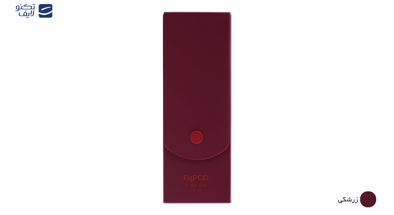 جامدادی پاپکو کد PC-07 جامدادی پاپکو کد PC-07