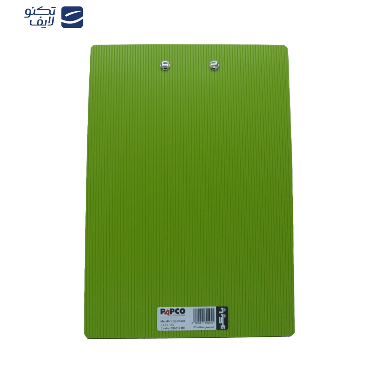 تخته شاسی پاپکو مدل CB-012BC سایز A5 