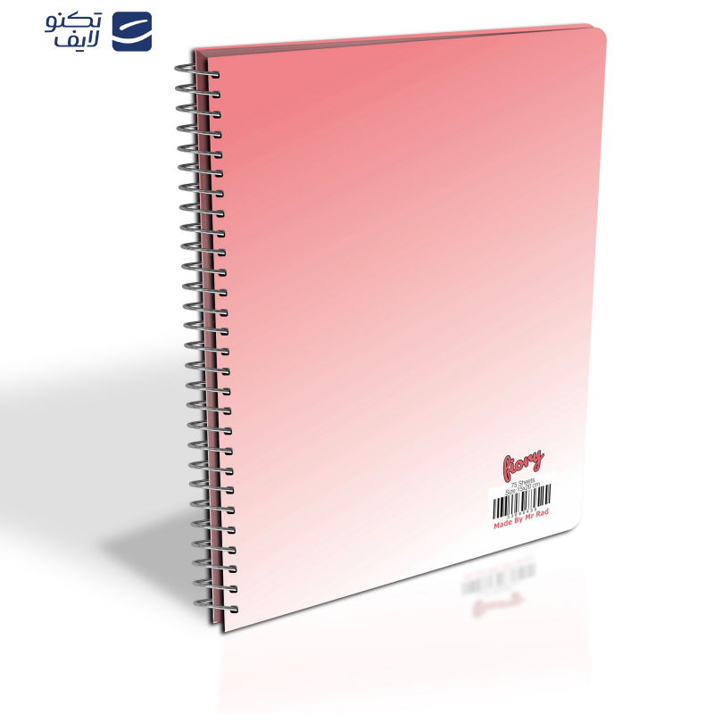 دفتر خیاطی مستر راد طرح نخ و سوزن کد fiory 1748  دفتر خیاطی مستر راد طرح نخ و سوزن کد fiory 1748