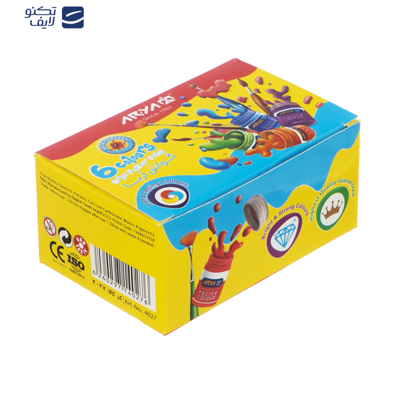 گواش 6 رنگ آریا مدل 4027 گواش 6 رنگ آریا مدل 4027