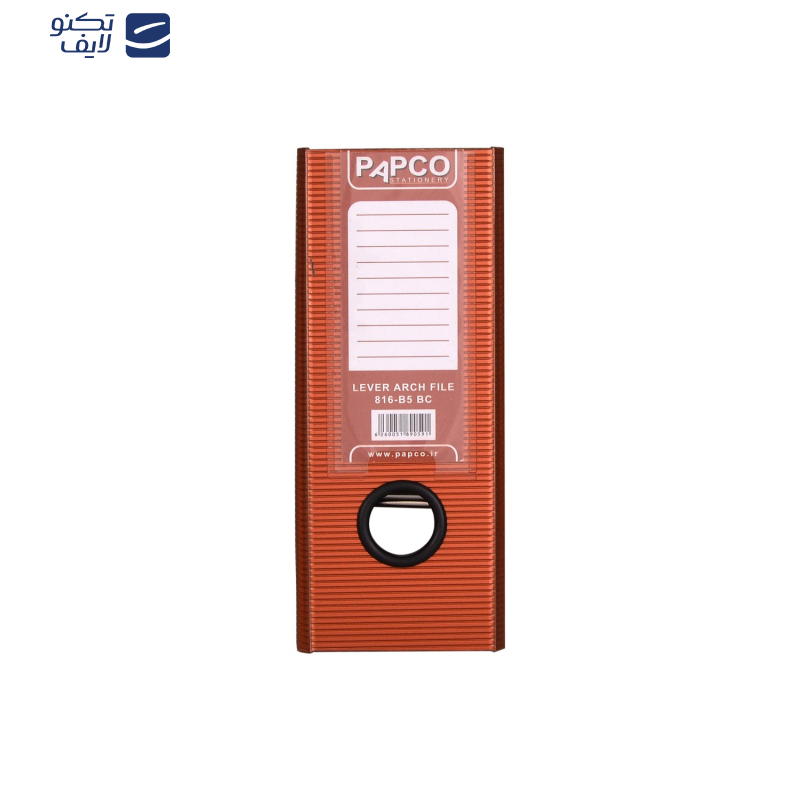 زونکن پاپکو مدل B5-816-BC زونکن پاپکو مدل B5-816-BC