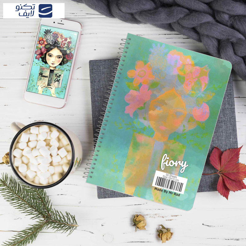 دفتر برنامه ریزی مستر راد طرح دختر پاییز مدل پلنر روزانه کد 1673