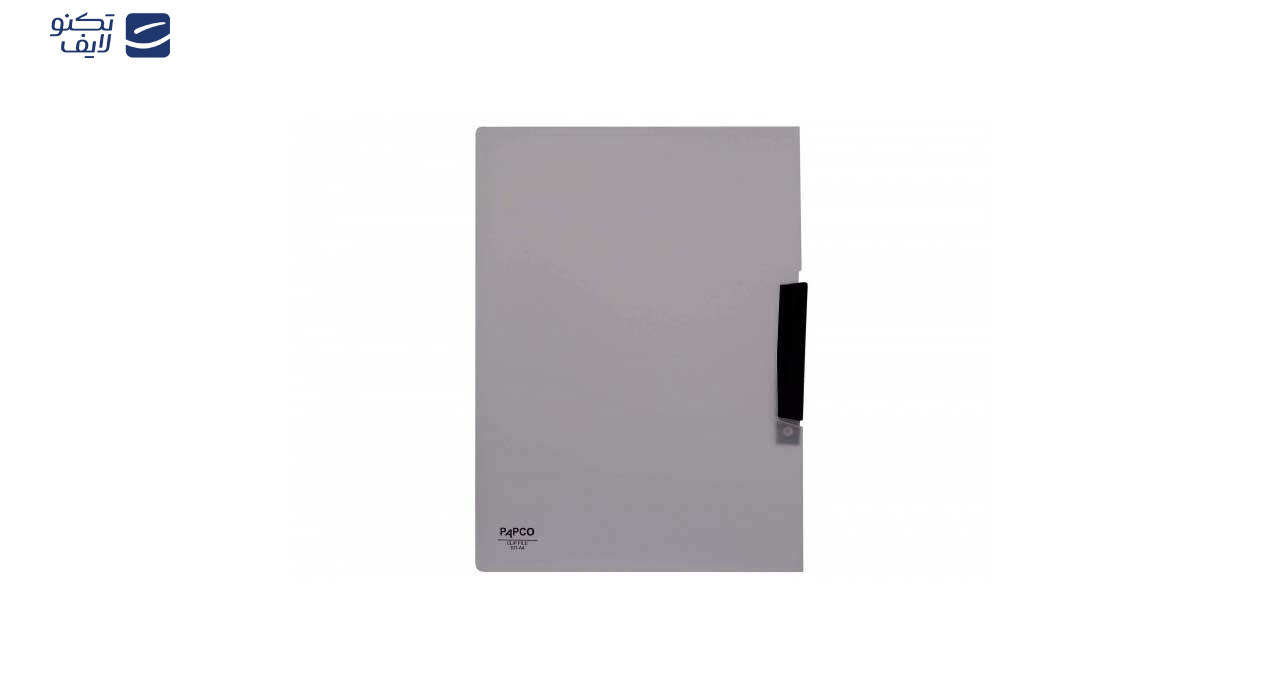 پوشه پاپکو کد 101T-A4 پوشه پاپکو کد 101T-A4