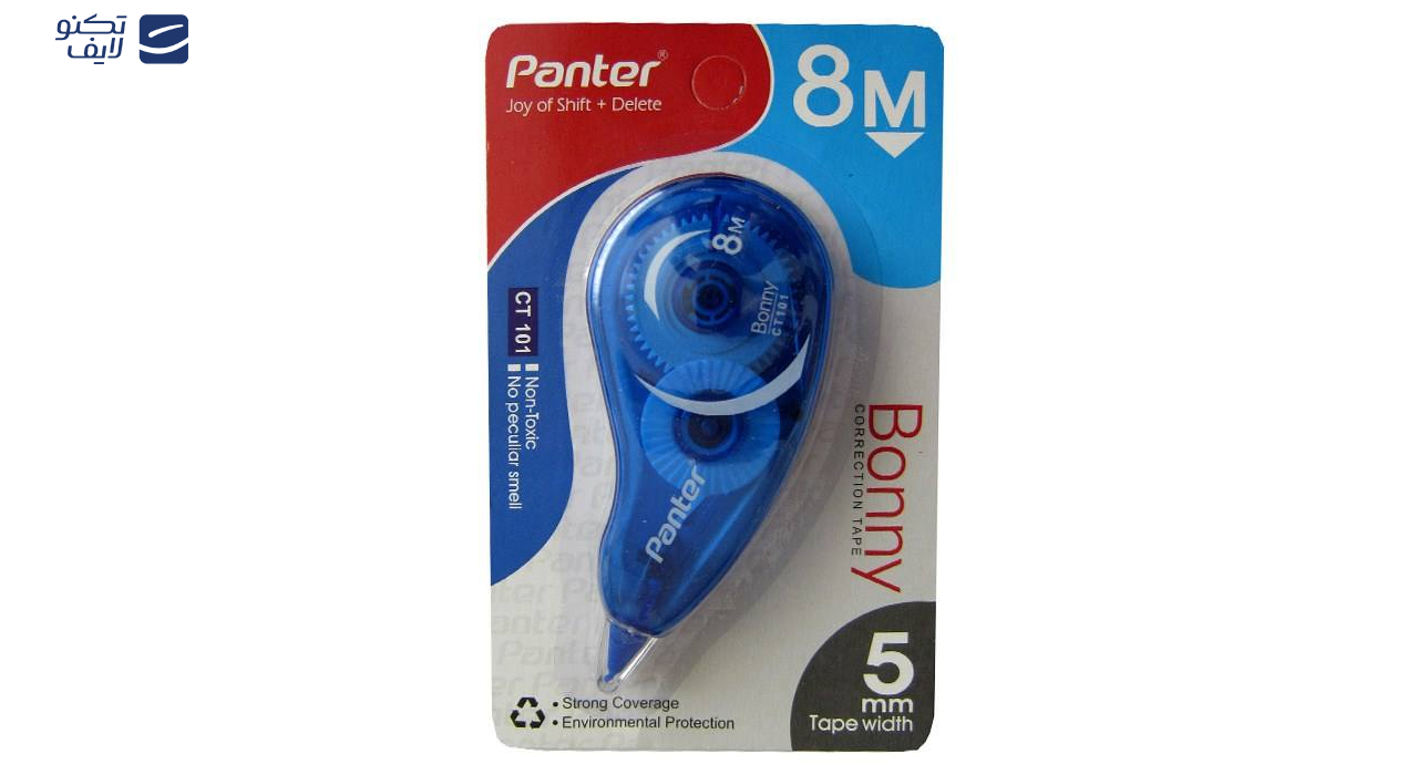 غلط گیر نواری پنتر مدل بونی m47 بسته 4 عددی غلط گیر نواری پنتر مدل بونی m47 بسته 4 عددی