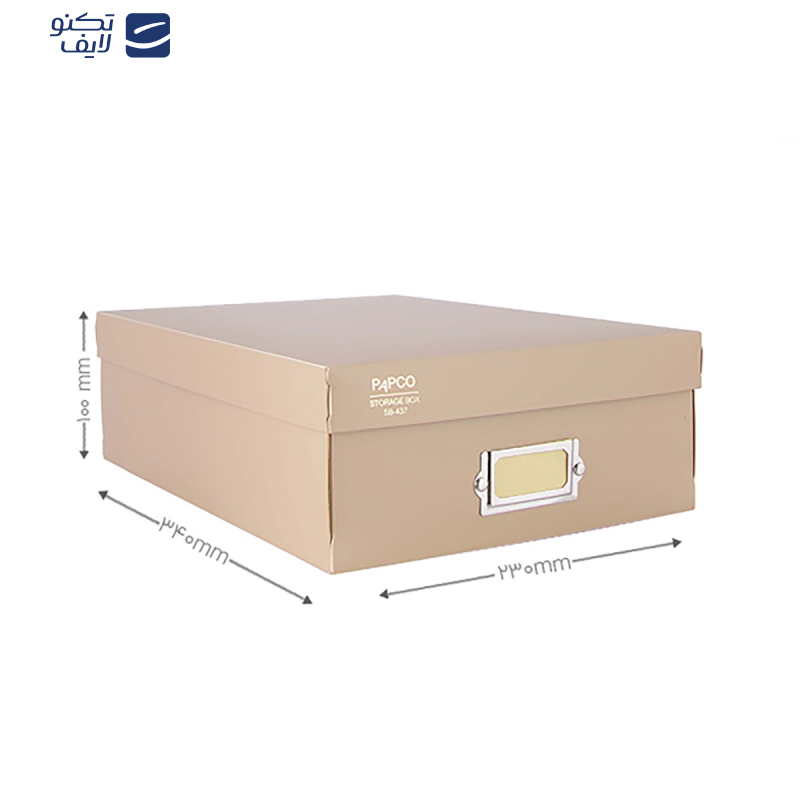 جعبه مدارک پاپکو مدل ۴۳۷ بسته ۲ عددی جعبه مدارک پاپکو مدل ۴۳۷ بسته ۲ عددی