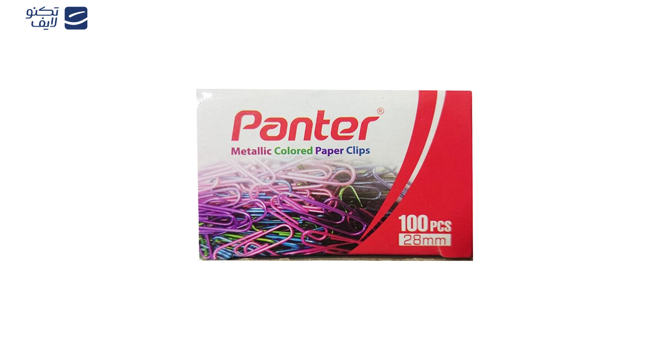 گیره کاغذ پنتر مدل متالیک بسته ی 10 عددی گیره کاغذ پنتر مدل متالیک بسته ی 10 عددی