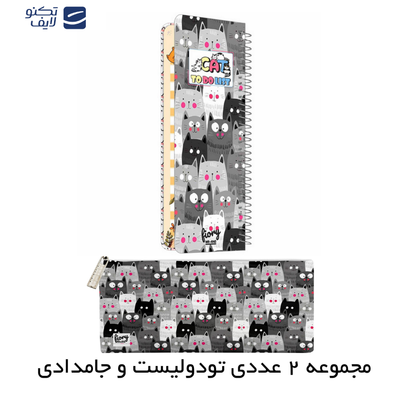 دفترچه یادداشت مستر راد مدل to do list طرح گربه های فانتزی کد fiory 2110 به همراه جامدادی دفترچه یادداشت مستر راد مدل to do list طرح گربه های فانتزی کد fiory 2110 به همراه جامدادی