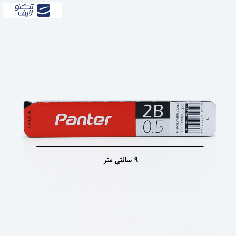 نوک مداد نوکی 0.5 میلی متری پنتر مدل PL 207 نوک مداد نوکی 0.5 میلی متری پنتر مدل PL 207