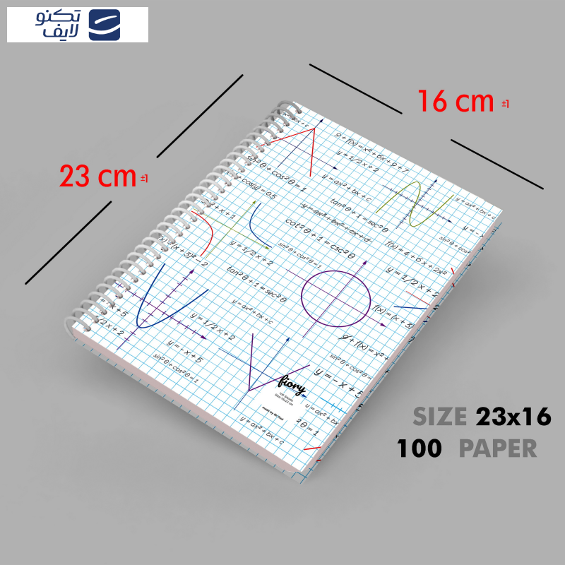 دفتر مشق 100 برگ مستر راد مدل ریاضی طرح تحصیلی کد fiory 2004 دفتر مشق 100 برگ مستر راد مدل ریاضی طرح تحصیلی کد fiory 2004