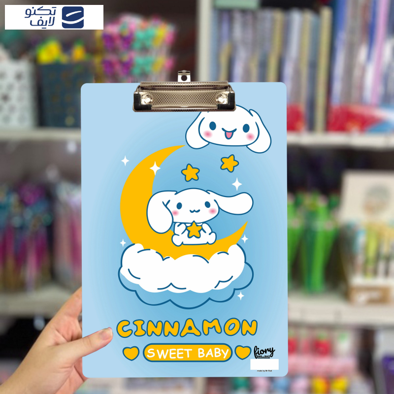 تخته شاسی مستر راد مدل ملودی طرح کیوت کد fiory 2388 سایز A4   تخته شاسی مستر راد مدل ملودی طرح کیوت کد fiory 2388 سایز A4