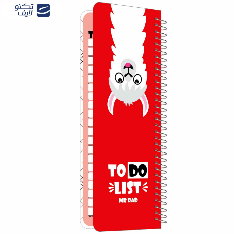 دفترچه یادداشت مستر راد مدل to do list طرح لاما کد 1661 دفترچه یادداشت مستر راد مدل to do list طرح لاما کد 1661