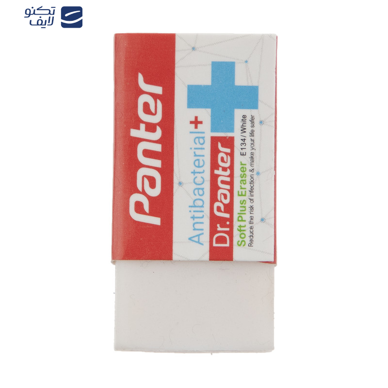 پاک کن پنتر آنتی باکتریال مدل E 134 بسته 2 عددی پاک کن پنتر آنتی باکتریال مدل E 134 بسته 2 عددی