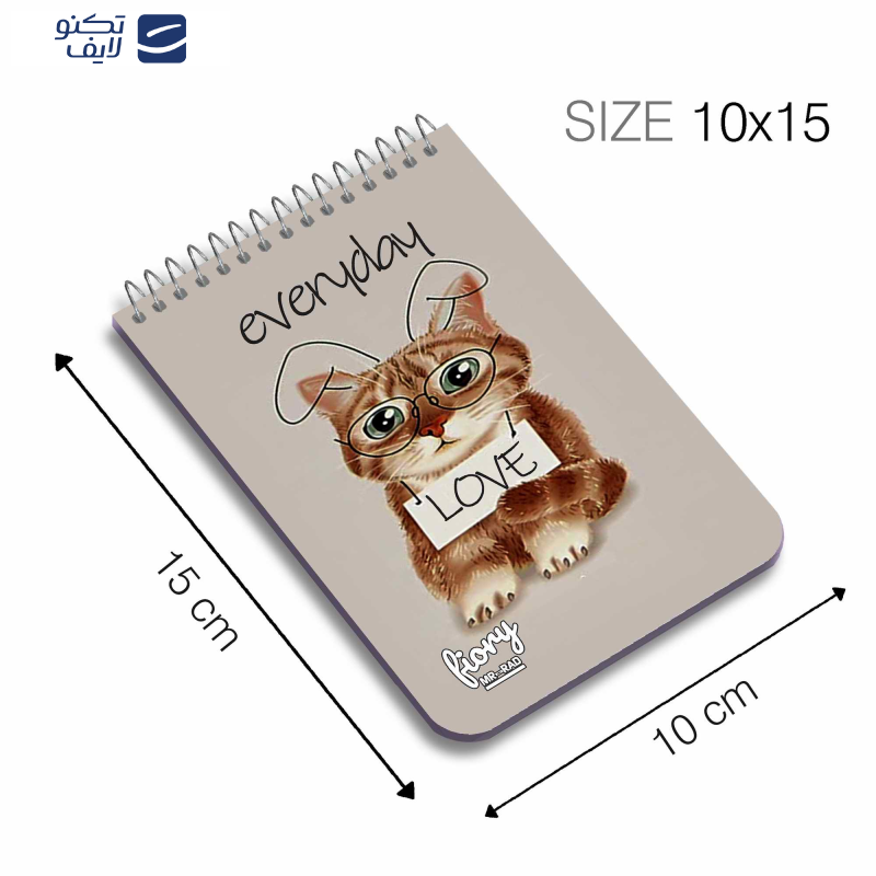دفترچه یادداشت مستر راد طرح گربه فانتزی کد fiory 1774 دفترچه یادداشت مستر راد طرح گربه فانتزی کد fiory 1774