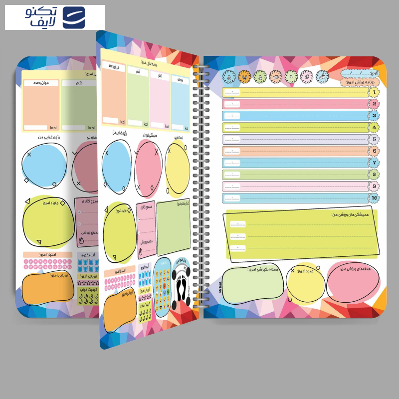 دفتر برنامه ریزی مستر راد مدل تناسب اندام کد fitness 1644 دفتر برنامه ریزی مستر راد مدل تناسب اندام کد fitness 1644