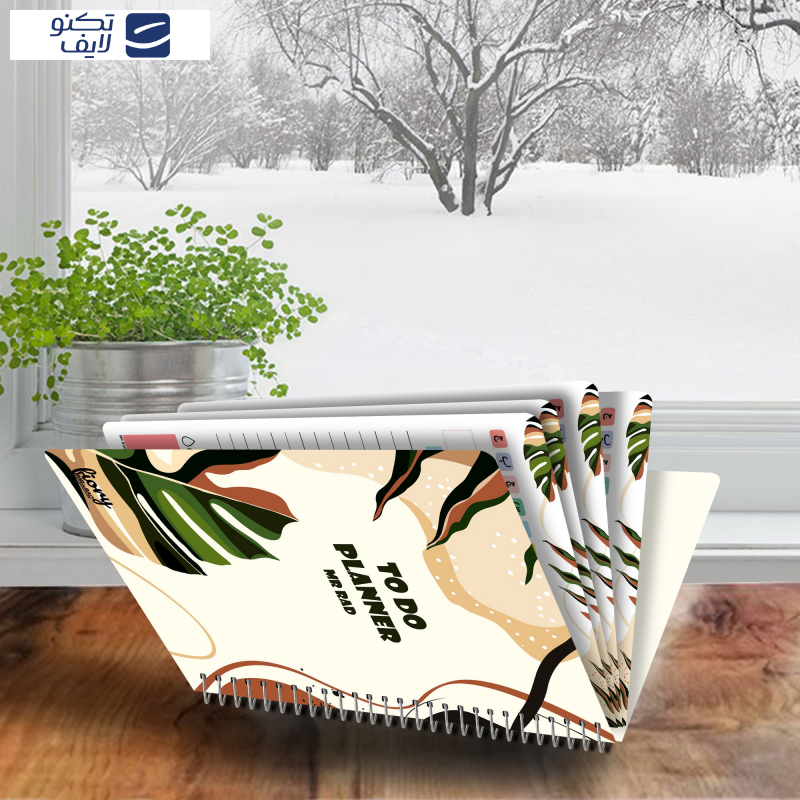 دفتر برنامه ریزی مستر راد طرح برگ استوایی مدل روزانه کد 1682 دفتر برنامه ریزی مستر راد طرح برگ استوایی مدل روزانه کد 1682