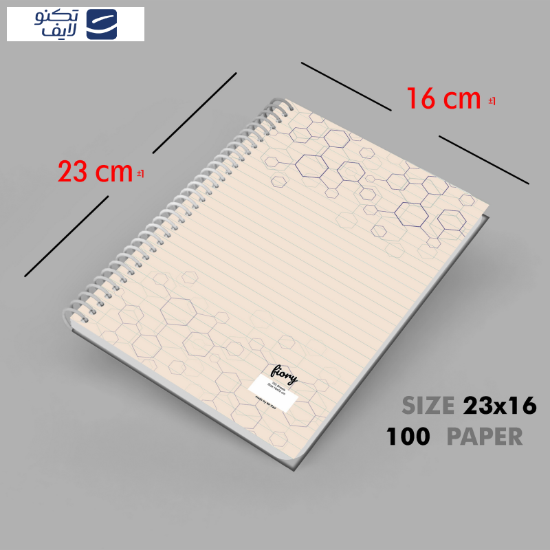 دفتر مشق 100 برگ مستر راد مدل شیمی طرح تحصیلی کد fiory 2005 دفتر مشق 100 برگ مستر راد مدل شیمی طرح تحصیلی کد fiory 2005