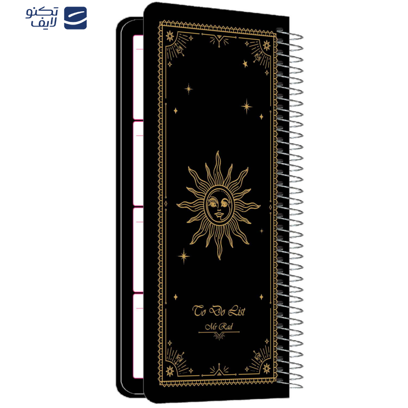 دفترچه یادداشت مستر راد طرح to do list مدل پلنر مهر کد 1630