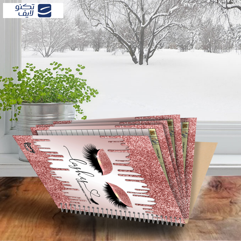 دفتر یادداشت مستر راد مدل نوبت دهی خدمات مژه طرح لیفت و لمینت کد fiory 2358 دفتر یادداشت مستر راد مدل نوبت دهی خدمات مژه طرح لیفت و لمینت کد fiory 2358