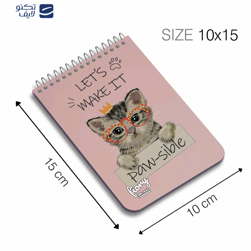 دفترچه یادداشت مستر راد طرح گربه کیوت کد fiory 1773 دفترچه یادداشت مستر راد طرح گربه کیوت کد fiory 1773