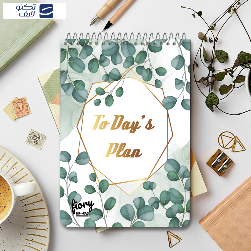 دفترچه یادداشت 50 برگ مستر راد مدل to do list طرح برگ کد fiory 1768 دفترچه یادداشت 50 برگ مستر راد مدل to do list طرح برگ کد fiory 1768