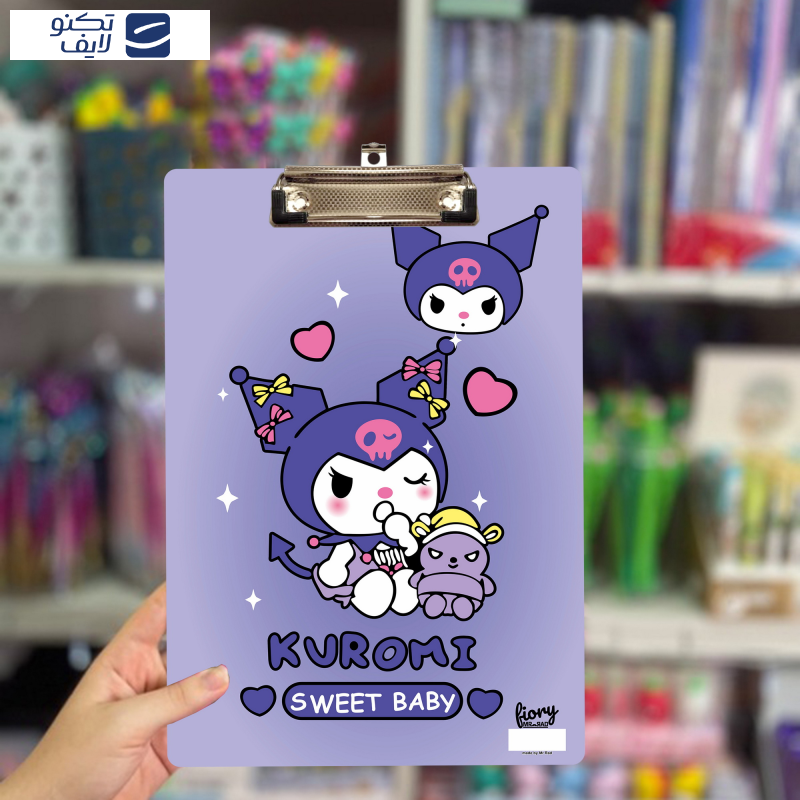 تخته شاسی مستر راد مدل کورومی طرح ملودی کد fiory 2375 سایز A4  تخته شاسی مستر راد مدل کورومی طرح ملودی کد fiory 2375 سایز A4