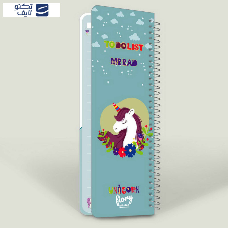 دفترچه یادداشت مستر راد مدل to do list طرح یونیکورن کد 1576 unicorn  دفترچه یادداشت مستر راد مدل to do list طرح یونیکورن کد 1576 unicorn