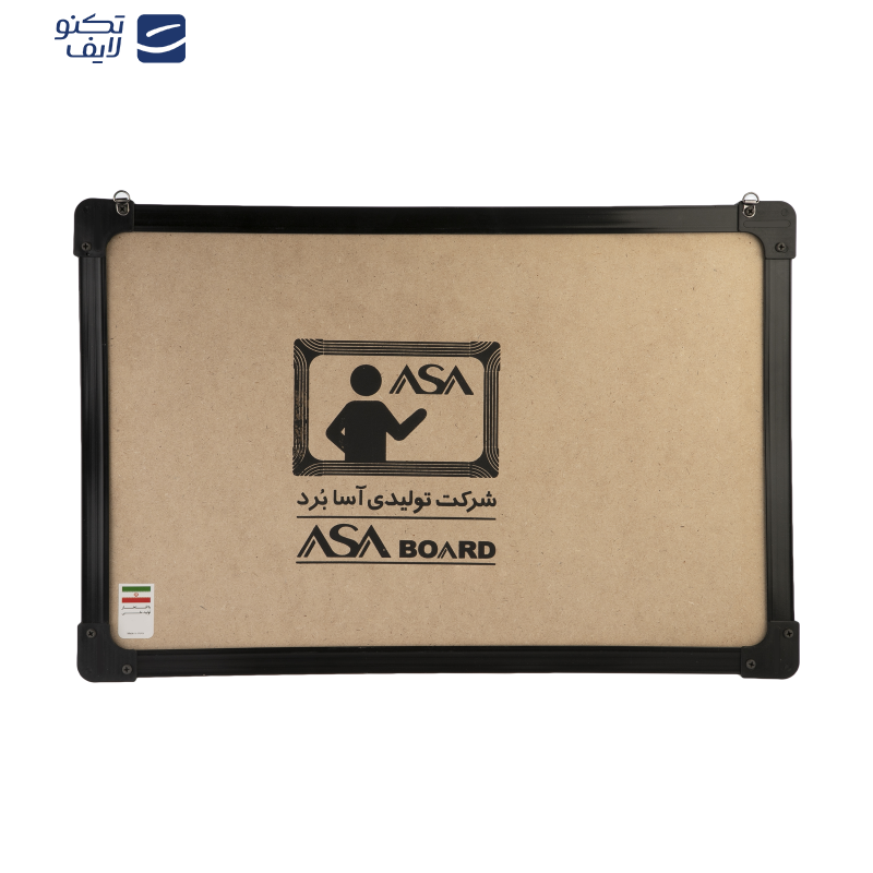 تخته وایت برد آسا برد مدل فرمیکا سایز 50×30 سانتی متر تخته وایت برد آسا برد مدل فرمیکا سایز 50×30 سانتی متر