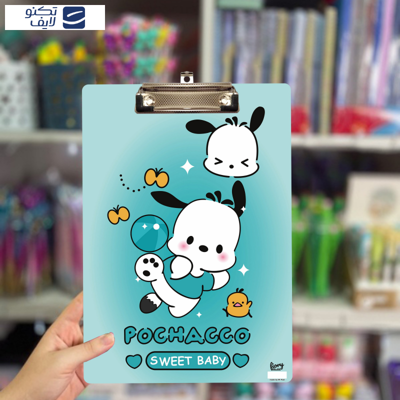 تخته شاسی مستر راد مدل مای ملودی کد fiory 2404 سایز A4   تخته شاسی مستر راد مدل مای ملودی کد fiory 2404 سایز A4