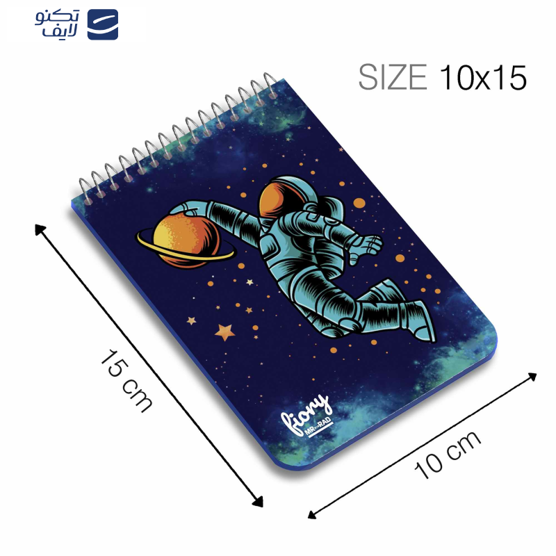 دفترچه یادداشت مستر راد طرح فضانورد کد fiory 1788 دفترچه یادداشت مستر راد طرح فضانورد کد fiory 1788