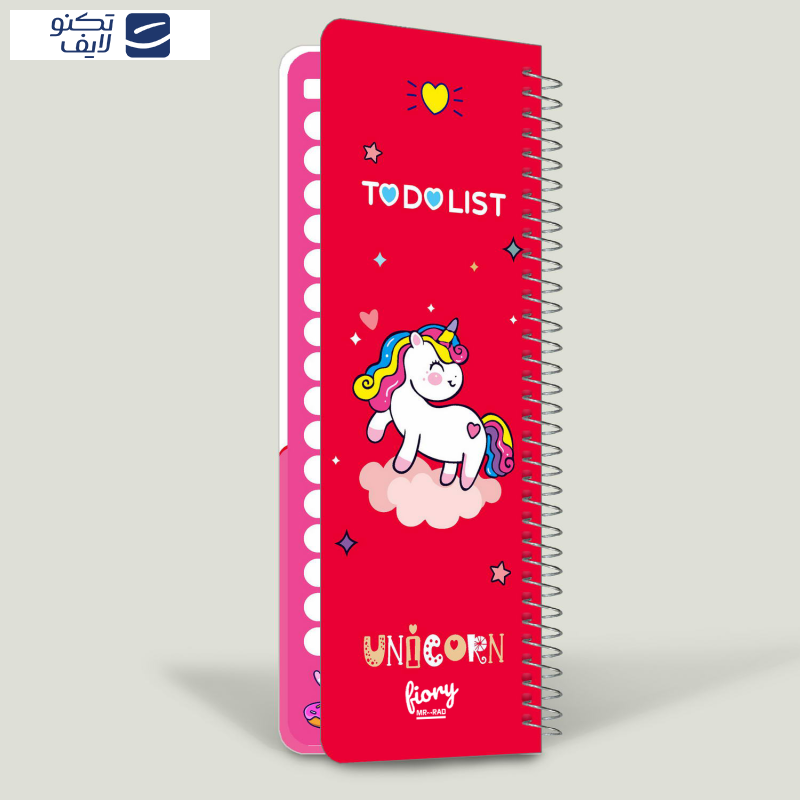 دفترچه یادداشت مستر راد مدل to do list طرح یونیکورن کد unicorn 1577 دفترچه یادداشت مستر راد مدل to do list طرح یونیکورن کد unicorn 1577