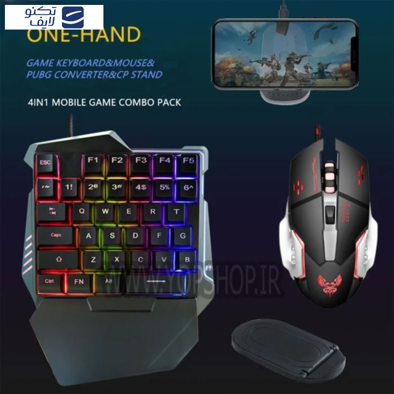 کیبورد و ماوس مخصوص بازی مدل G508 کیبورد و ماوس مخصوص بازی مدل G508