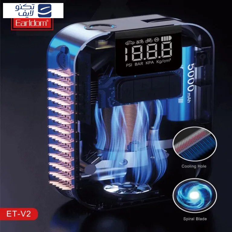 پمپ باد ارلدام مدل ET-V2