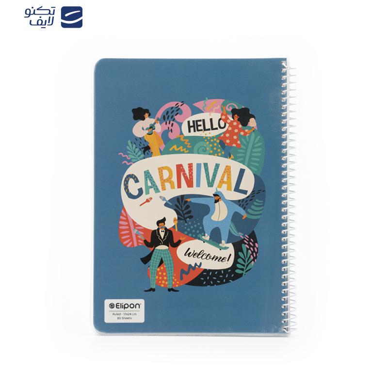 دفتر مشق 80 برگ الیپون کد 2362365 دفتر مشق 80 برگ الیپون کد 2362365