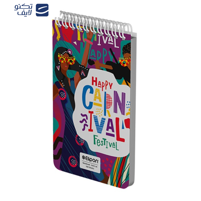 دفتر یادداشت 100 برگ الیپون کد 2616238 دفتر یادداشت 100 برگ الیپون کد 2616238