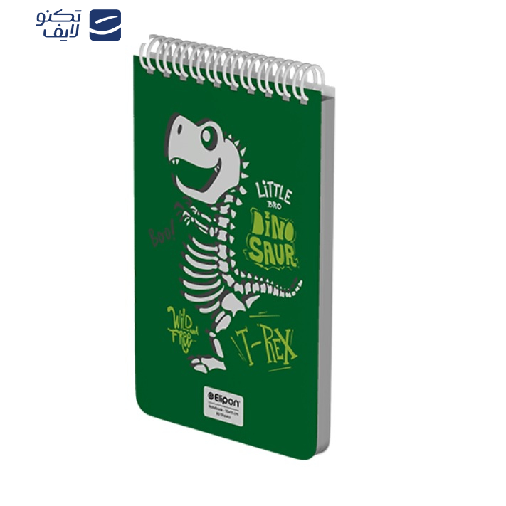 دفتر یادداشت 80 برگ الیپون کد 2626260