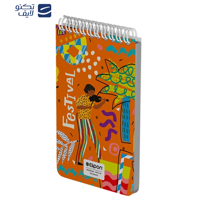 دفتر یادداشت 100 برگ الیپون کد 2616239
