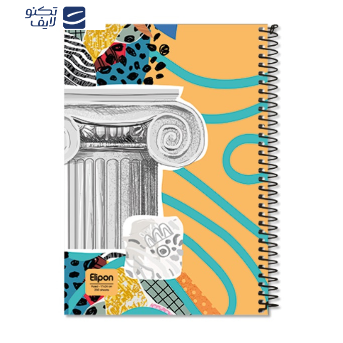 دفتر مشق 200 برگ الیپون کد 2493259  دفتر مشق 200 برگ الیپون کد 2493259